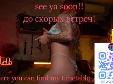 Watch Philipp and Lika https://chaturbate.com/suk_ki/ live webcam Philipp and Lika https://chaturbate.com/suk_ki/ live webcam
