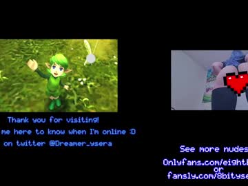 Nacht And Ysera live webcam