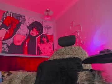 Gia Rose live webcam