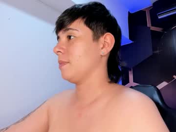 🌈Abby Smith🌈 live webcam