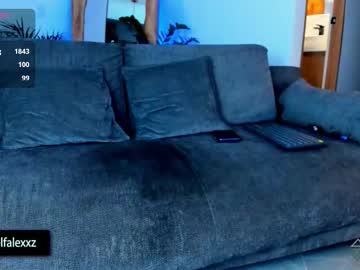 Alex Wolf live webcam