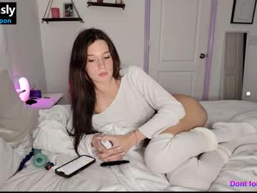 Luna + Alex live webcam