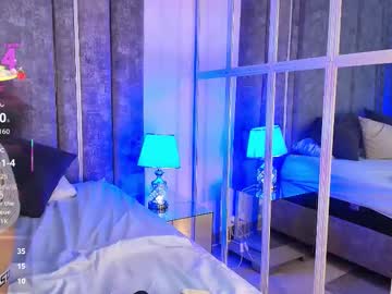 Ali Diaz live webcam