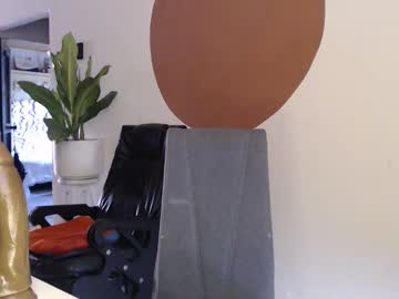 STEPHAN 🔥 live webcam