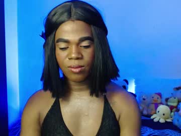 Watch ambar live webcam ambar live webcam
