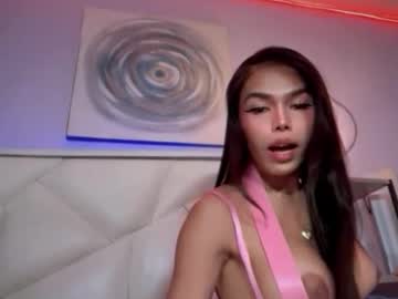 YOUR QUEEN AMETHYST live webcam