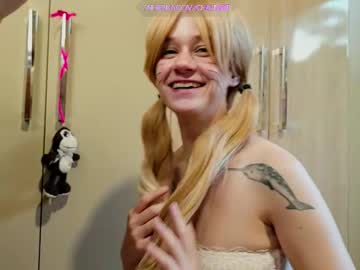 Chau Mist ( https://onlyfans.com/chaumist ) live webcam