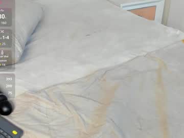 Watch live webcam live webcam