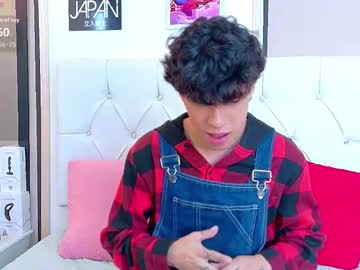 Axel Evanss live webcam