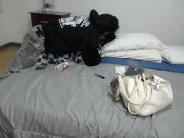 Sara & Juan live webcam