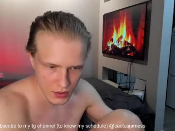Watch James live webcam James live webcam