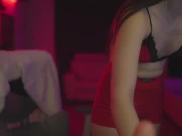 Candy Storm live webcam