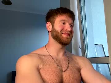 Watch Bruce live webcam Bruce live webcam