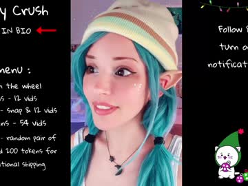 Cherry Crush ♡ live webcam