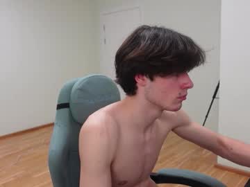 ⭐️DANIEL SHAWN⭐️ live webcam