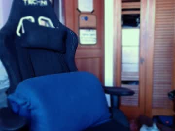 𝓓𝓐𝓝𝓣𝓔 live webcam