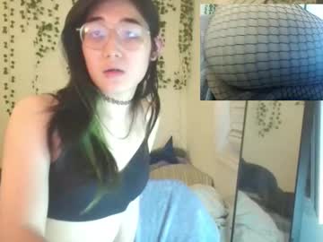 deciduousdoll live webcam