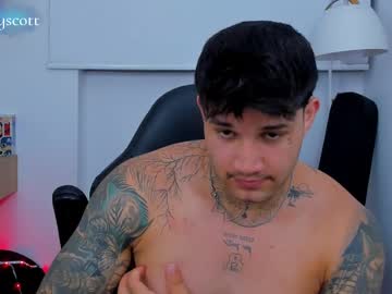 Watch JULIAN live webcam JULIAN live webcam