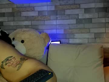 DixyPalmer live webcam