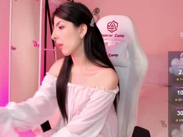 Watch Eliza <3 live webcam Eliza <3 live webcam