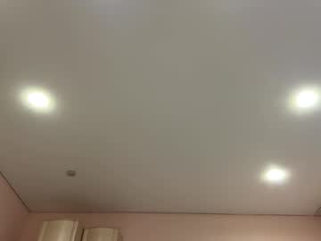 Watch Gily live webcam Gily live webcam