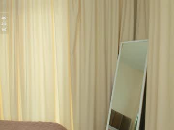 Watch Emi live webcam Emi live webcam