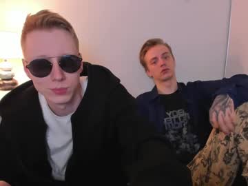 Watch Enker live webcam Enker live webcam