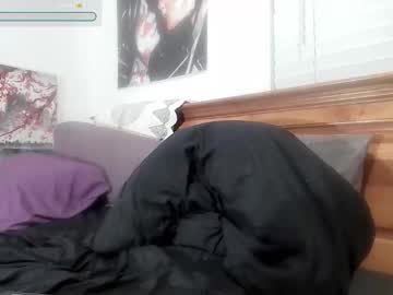 EpicDStone live webcam