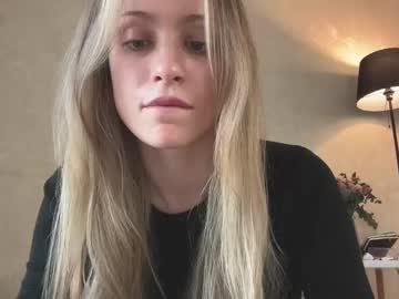 Watch Lisa live webcam Lisa live webcam