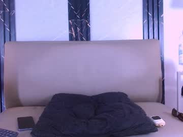 Franvill_trato live webcam