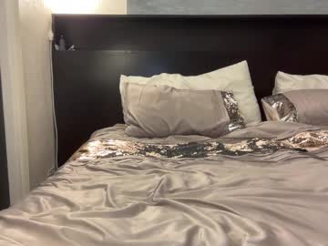 Georgia! live webcam