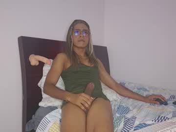 georgina live webcam