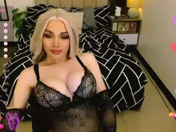 Watch Kim - DONT FORGET TO FOLLOW AND GIME THUMBS UP live webcam Kim - DONT FORGET TO FOLLOW AND GIME THUMBS UP live webcam