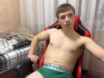 golden_flash live webcam