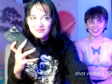 Watch I'm Emily, and I could be the love of your life 🐼 💕 live webcam I'm Emily, and I could be the love of your life 🐼 💕 live webcam