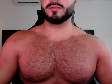 machinecarioca live webcam