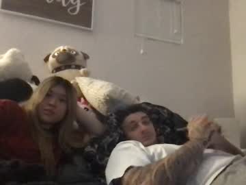 Elena & Blake live webcam