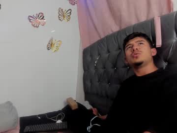 KATE and JEFF live webcam