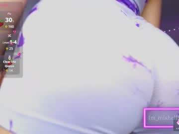 Mishell Martinez ♥ https://onlyfans.com/im_mishellbigass ♥ INSTAGRAM: im_mishellbigass live webcam