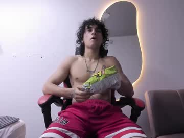 Jackes Taylor live webcam