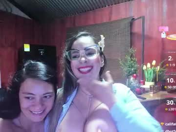 JADEMOOMS live webcam