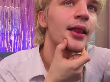 JameMiller live webcam