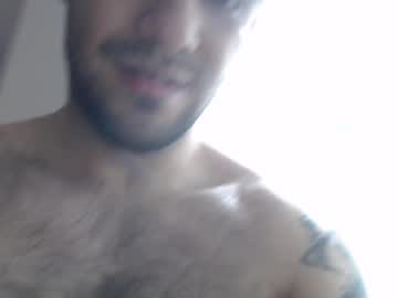 Watch james galagerth live webcam james galagerth live webcam