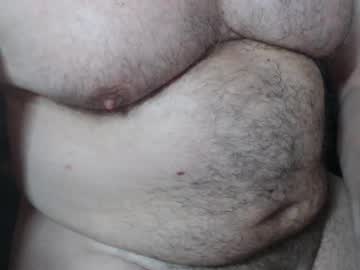 Watch Jim live webcam Jim live webcam