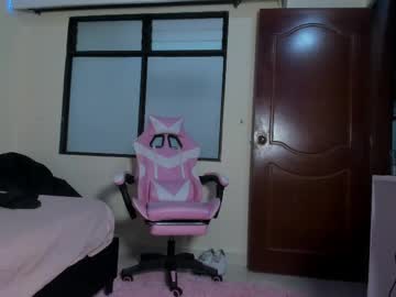 Watch jordan live webcam jordan live webcam