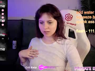 Joyce and Stella live webcam