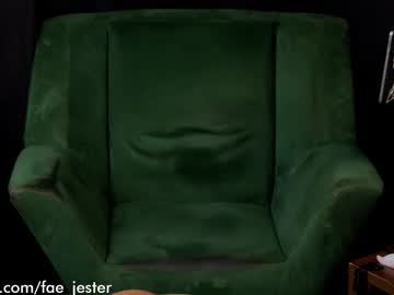 Kairi Wintervine live webcam