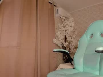 Watch Kata Millants live webcam Kata Millants live webcam