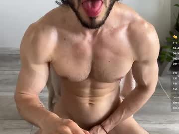 Watch Alonzo live webcam Alonzo live webcam