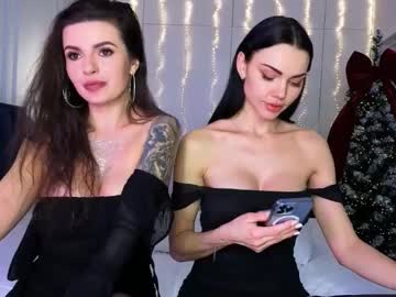 Kira and friends live webcam